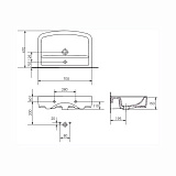 Раковина Cersanit PURE P70 UM-PUR70/1