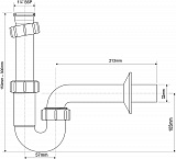 Сифон  McAlpine MRW8