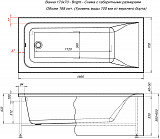 Акриловая ванна Aquanet Bright 170x70 (с каркасом) 00267835