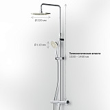 F0790410 Gem душ.система, набор: смеситель д/душа с термостатом, верхн. душ d 220 мм, ручн.душ 1 ф-ц