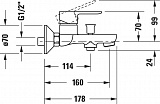 Смеситель для раковины Duravit  A.1  A15230000010