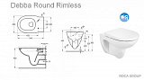 Унитаз (чаша) Roca Debba Round подвесной безободковый 346998000