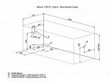 Акриловая ванна Aquanet Grace 170x70 (с каркасом) 00312653