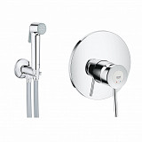 Гигиенический душ Grohe BauClassic 124902