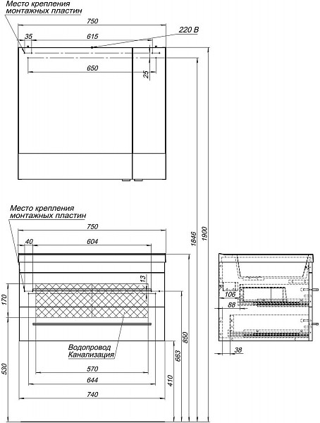 Тумба под раковину Aquanet Верона 75 белый (подвесная 2 ящика) 00176669