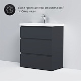 M91FSX0752GM GEM S, База под раковину, напольная, 75 см, 3 ящика, графит матовый
