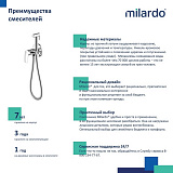 Встраиваемый смеситель с гигиеническим душем, глянцевый хром, Rora, Milardo, RORSBR0M08