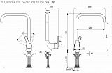 Смеситель для мойки Vidima Uno BA242AA