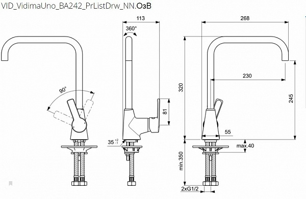 Смеситель для мойки Vidima Uno BA242AA