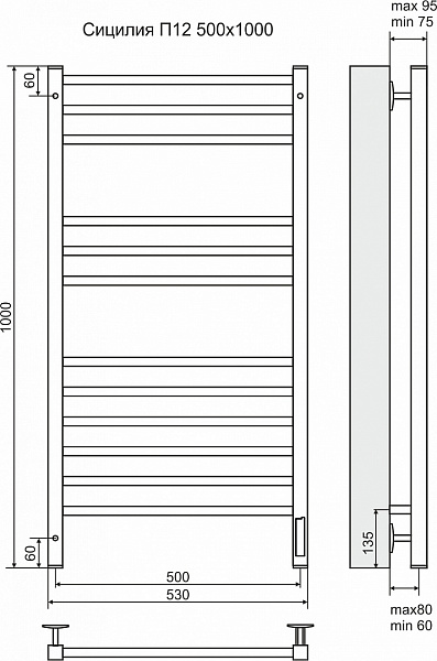 Полотенцесушитель электрический Terminus Сицилия П12 500х1000