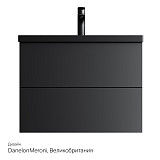 M90FHX07522BM GEM, База под раковину, подвесная, 75 см, 2 ящика push-to-open, цвет: черный матовый