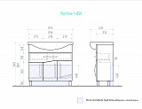 Тумба под раковину VIGO Martina 85 см Martina-1-850(Элеганс)