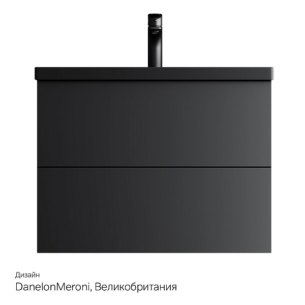 M90FHX07522BM GEM, База под раковину, подвесная, 75 см, 2 ящика push-to-open, цвет: черный матовый