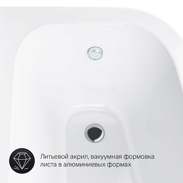 W72A-160L100W-A2 Ванна акриловая spirit  ассиметричная 160x100, без слива/перелива, левосторонняя