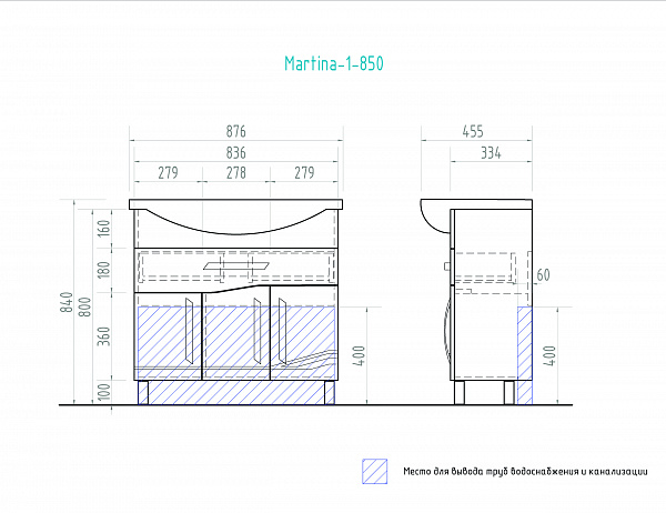 Тумба под раковину VIGO Martina 85 см Martina-1-850(Элеганс)