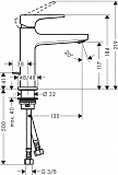 Смеситель для раковины Hansgrohe Metropol 100 74502000