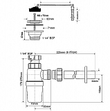 Сифон  McAlpine MRW1-CP