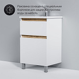 M85AFSX0552WG X-Joy, База под раковину, напольная, 55 см, 2 ящика, белый глянец