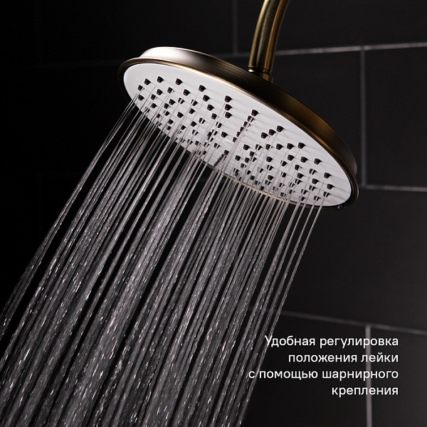 Смеситель для ванны с верхним душем, Oldie, IDDIS, OLDBR3Fi06