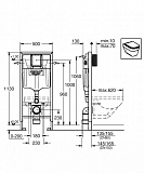 Комплект Grohe Solido 39192000 унитаз + инсталляция + клавиша