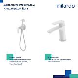 Смеситель для ванны с верхним душем, белый матовый, Rora, Milardo, RORWT4FM06