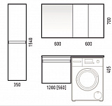 Шкаф-пенал подвесной Corozo "Альтаир 35" универсальный