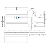 Тумба подвесная с ящиком, белая, 100 см, Esper, IDDIS, ESP10W0i95. Подходит ум. 4501000i28