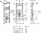 Комплект инсталляции Geberit Duofix Plattenbau 458.122.2U.1 с подвесным унитазом Idol