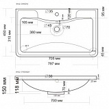 Раковина Grossman Адель 80 см 4627173210249