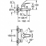 Набор смесителей Grohe BauCurve 119760 (3 в 1)