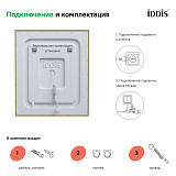 Зеркало с подсветкой и термообогревом, 60 см, Zodiac, IDDIS, ZOD60T0i98