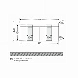 Тумба подвесная Юпитер 100 под раковину Юпитер с двойной чашей Санта 700175
