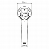 Лейка 3-функциональная Wasserkraft A120