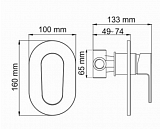 Встраиваемый комплект для биде со шлангом 120 см Wasserkraft A15357