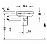 Полупьедестал Duravit P3 Comforts 0858370000