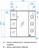 Зеркальный шкаф Style Line Ирис 75х83/С