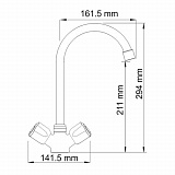 Смеситель для кухни Amper 2907 Wasserkraft