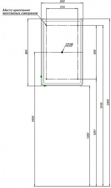 Зеркало-шкаф Aquanet Оптима 50 с LED подсветкой 00311859