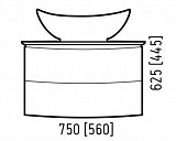 Тумба подвесная Corozo "Огайо 75 Z2", Гамма 56