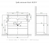 Тумба под раковину Velvex Klaufs 90 см tnKLA.90.2D.1Y.VGA-617.217