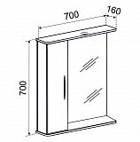 Зеркало со шкафчиком РОКАРД  70 с подсветкой Левое