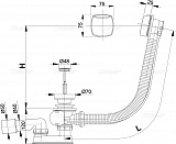 Сифон для ванны AlcaPlast A51CR-80
