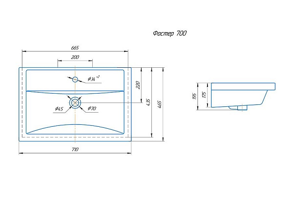 Тумба под раковину Corozo Техас 70 белая SD-00000451