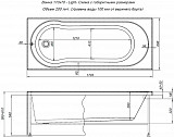 Акриловая ванна Aquanet Light 170x70 (с каркасом) 00244927