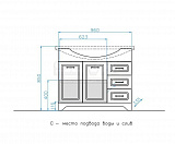 Тумба Style line Олеандр-2 100 под раковину Эльбрус 100