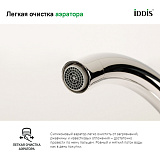 Смеситель для кухни Copter, IDDIS, COPSBJ0i05