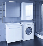 Тумба под раковину Лондон 70 2 дверки Санта 224016