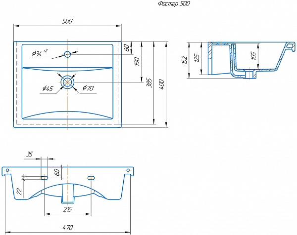 Раковина на тумбу Kirovit Фостер 50 см Фостер50
