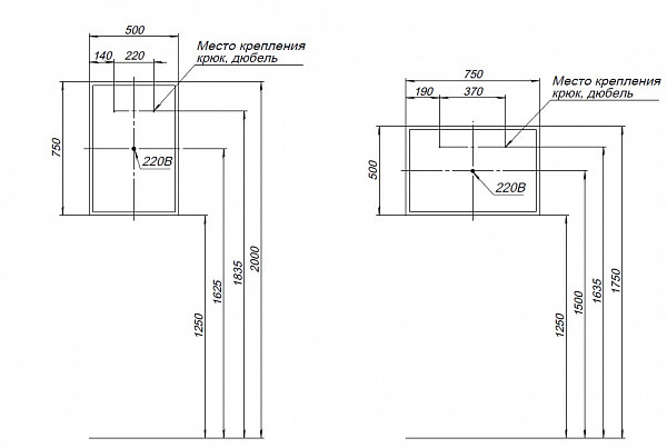 Зеркало Aquanet Оптима 50 белый матовый 00288962