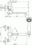 Смеситель для ванны Vidima Logik BA281AA